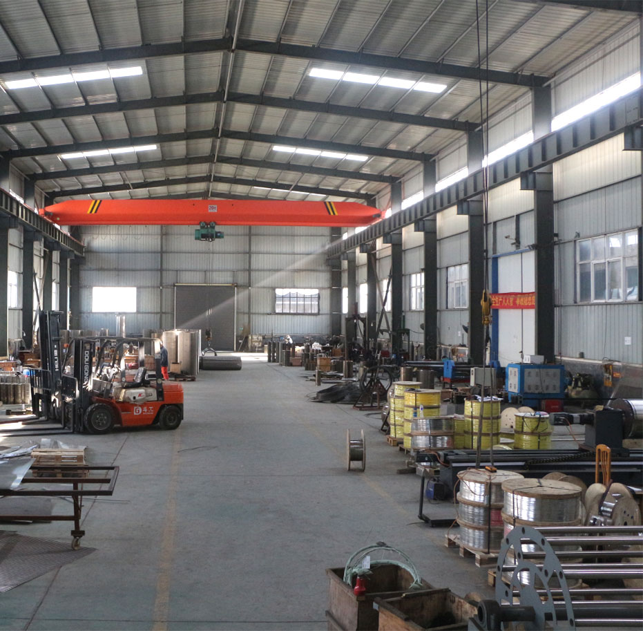 河南延?xùn)|篩網(wǎng)濾材有限公司